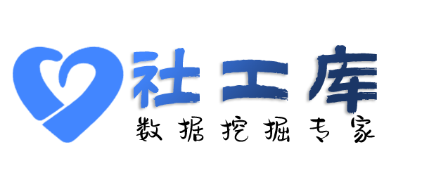 liemo社工库通过微信收款码反查个人实名认证信息